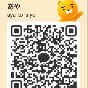 神奈川|https://yakata.auat.net