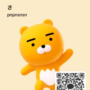 ヒミツ|https://yakata.auat.net