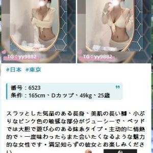 東京|https://yakata.auat.net