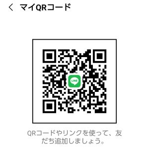 東京|https://yakata.auat.net