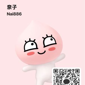 東京|https://yakata.auat.net