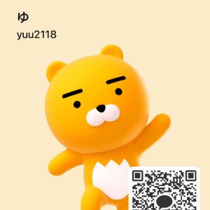 群馬|https://yakata.auat.net