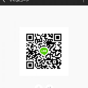 ヒミツ|https://yakata.auat.net