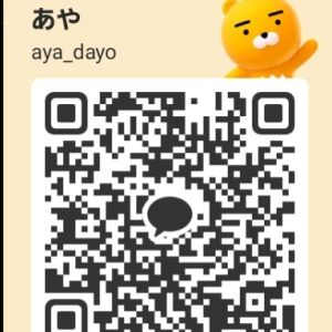 東京|https://yakata.auat.net