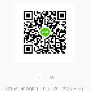 ヒミツ|https://yakata.auat.net