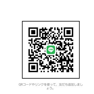 大阪|https://yakata.auat.net