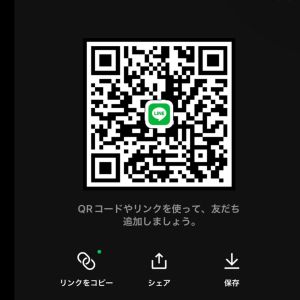ヒミツ|https://yakata.auat.net