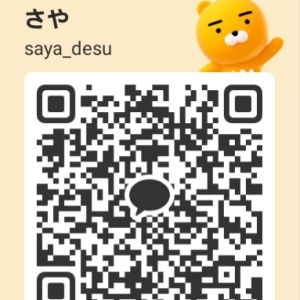神奈川|https://yakata.auat.net