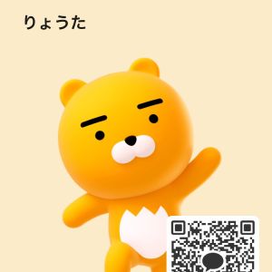 埼玉|https://yakata.auat.net