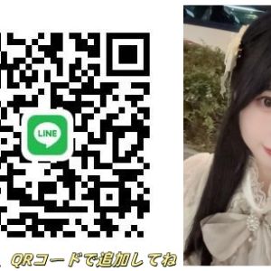 東京|https://yakata.auat.net