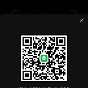 大阪|https://yakata.auat.net