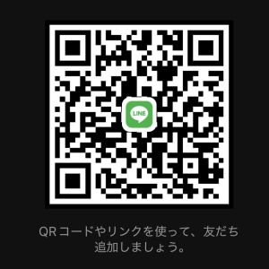 東京|https://yakata.auat.net