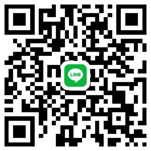 ヒミツ|https://yakata.auat.net