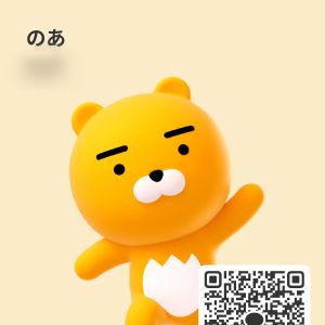 ヒミツ|https://yakata.auat.net