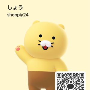 東京|https://yakata.auat.net