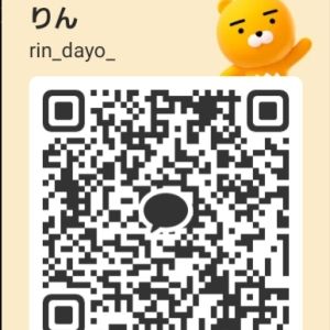 東京|https://yakata.auat.net