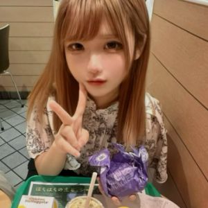 東京|https://yakata.auat.net