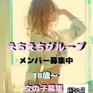 千葉|https://yakata.auat.net