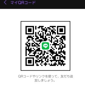 大阪|https://yakata.auat.net
