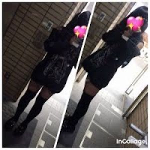 東京|https://yakata.auat.net