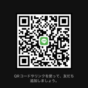 ヒミツ|https://yakata.auat.net