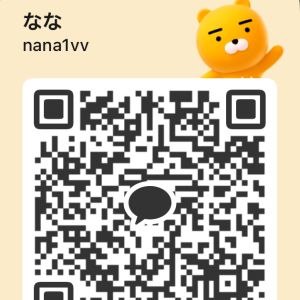 東京|https://yakata.auat.net