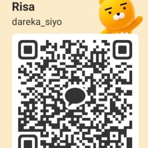 東京|https://yakata.auat.net