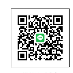 ヒミツ|https://yakata.auat.net