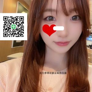 東京|https://yakata.auat.net