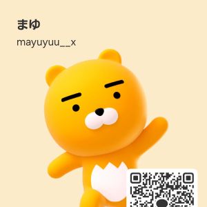 東京|https://yakata.auat.net