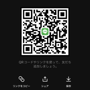 東京|https://yakata.auat.net