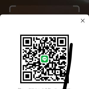大阪|https://yakata.auat.net