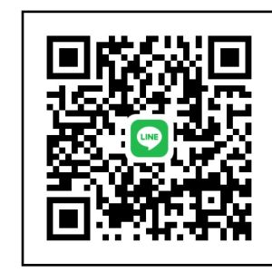 ヒミツ|https://yakata.auat.net