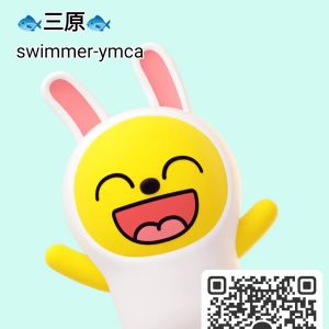 ヒミツ|https://yakata.auat.net
