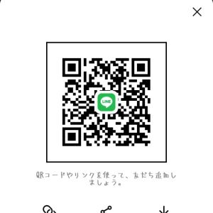 ヒミツ|https://yakata.auat.net