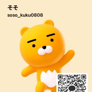 愛知|https://yakata.auat.net