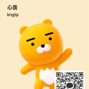 ヒミツ|https://yakata.auat.net