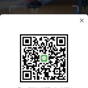埼玉|https://yakata.auat.net