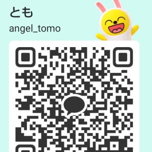 栃木|https://yakata.auat.net