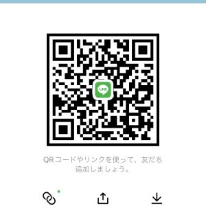 ヒミツ|https://yakata.auat.net