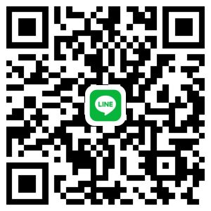静岡|https://yakata.auat.net