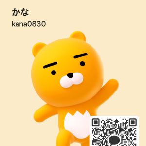 ヒミツ|https://yakata.auat.net