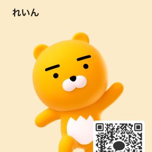 愛知|https://yakata.auat.net