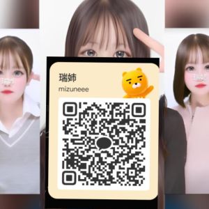 奈良|https://yakata.auat.net