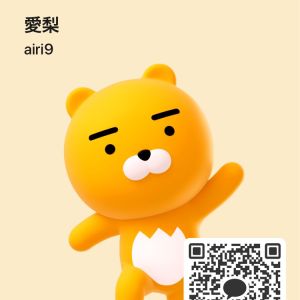 ヒミツ|https://yakata.auat.net