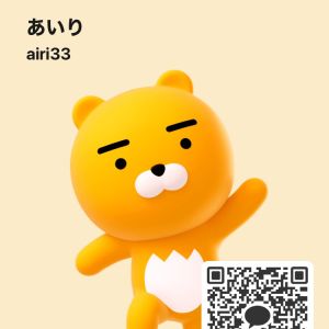 ヒミツ|https://yakata.auat.net