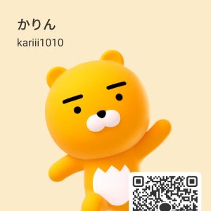 ヒミツ|https://yakata.auat.net