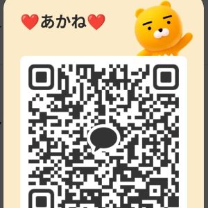 奈良|https://yakata.auat.net