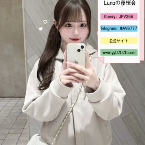 東京|https://yakata.auat.net