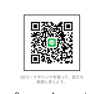 東京|https://yakata.auat.net
